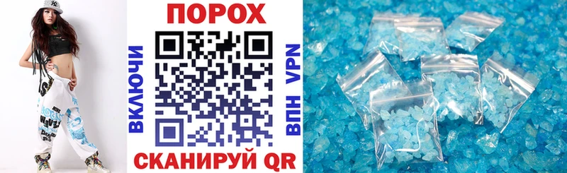 Amphetamine VHQ  Железногорск 