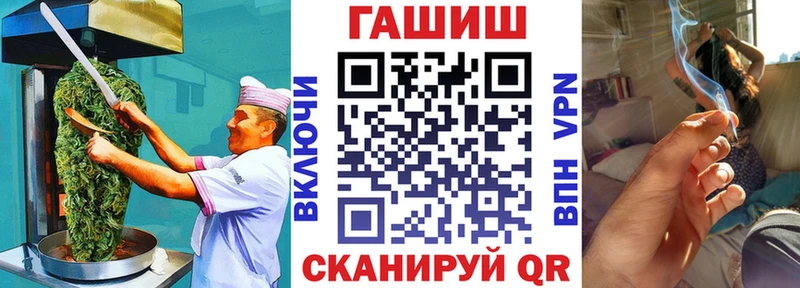 цены наркотик  Железногорск  Еда ТГК марихуана 