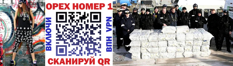 Cocaine VHQ Железногорск