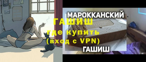 кокаин Горняк