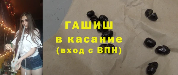 кокаин Горняк