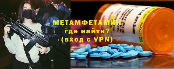ПСИЛОЦИБИНОВЫЕ ГРИБЫ Горно-Алтайск