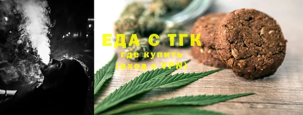 первитин Горнозаводск